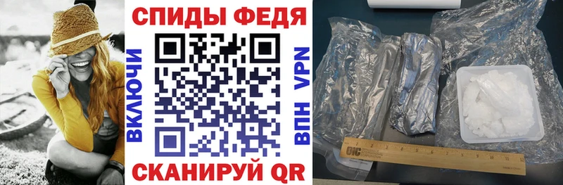 кракен ONION  Бирск  АМФ Premium 