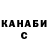 Амфетамин Premium Khrystiana Tomyuk