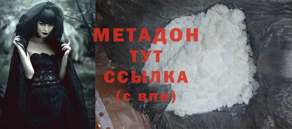 MDMA Алзамай
