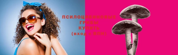 кокаин VHQ Горно-Алтайск