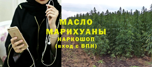 MDMA Алзамай
