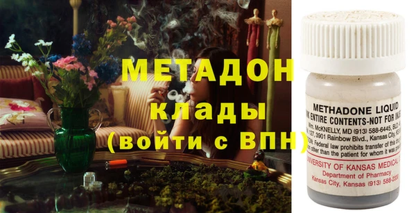 винт Горнозаводск