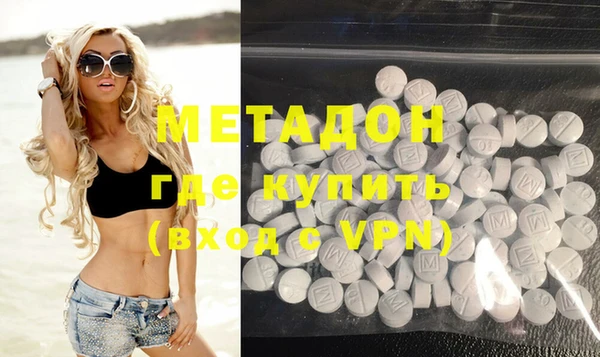 мефедрон Алексеевка