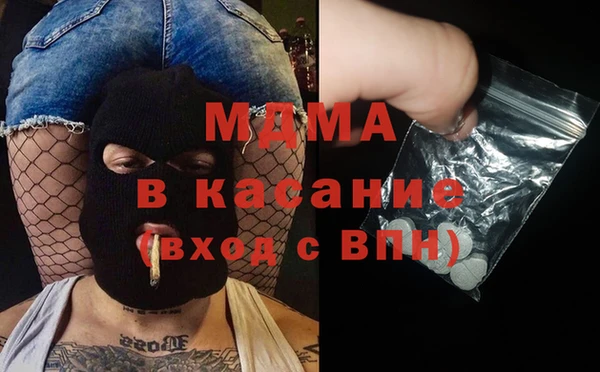 ALPHA-PVP Алексин
