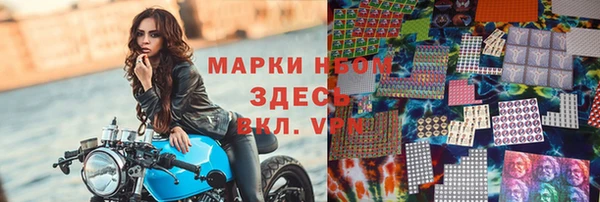 MDMA Алзамай