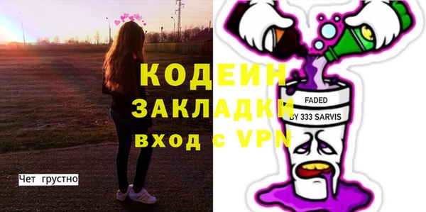 MDMA Алзамай