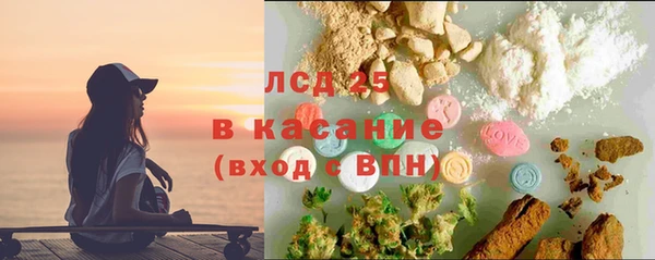 MDMA Алзамай