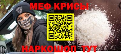 ECSTASY Донецк