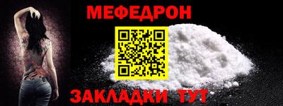 герыч Донской