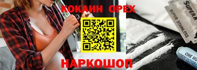 герыч Донской