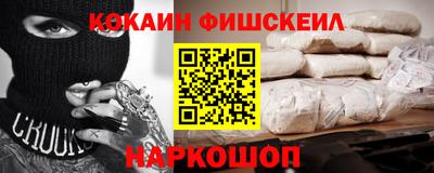 герыч Донской