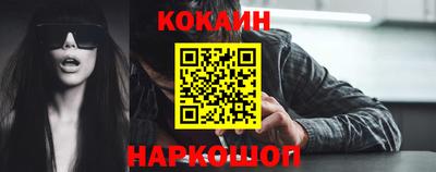 ECSTASY Донецк