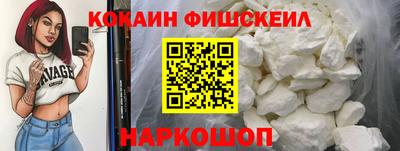 ECSTASY Донецк