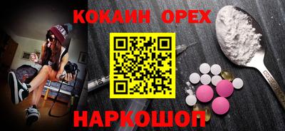 ECSTASY Донецк