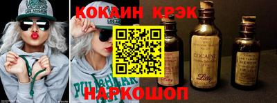 герыч Донской