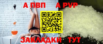 ECSTASY Донецк