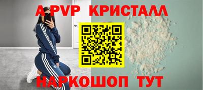 герыч Донской