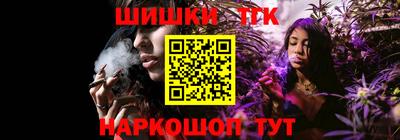 ECSTASY Донецк