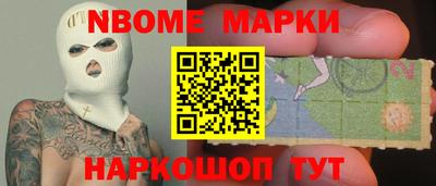а пвп мука Дубна