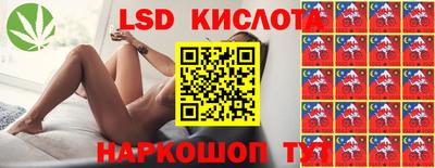 герыч Донской