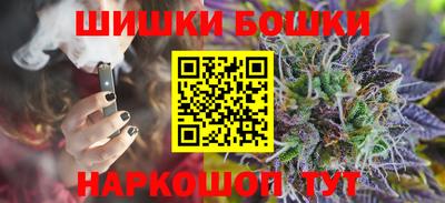 а пвп мука Дубна