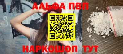 герыч Донской
