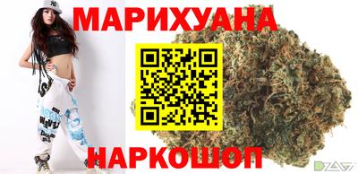 герыч Донской