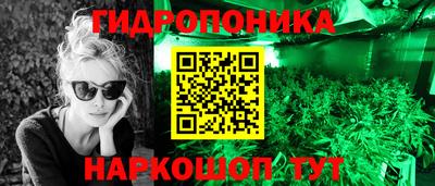 ECSTASY Донецк