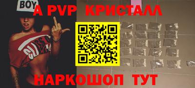 герыч Донской