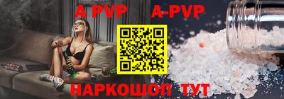герыч Донской