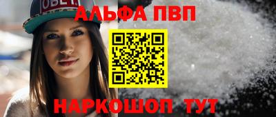 ECSTASY Донецк