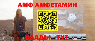 герыч Донской