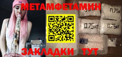 герыч Донской