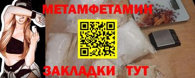 ECSTASY Донецк