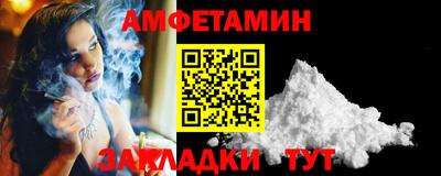 ECSTASY Донецк