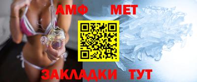 ECSTASY Донецк