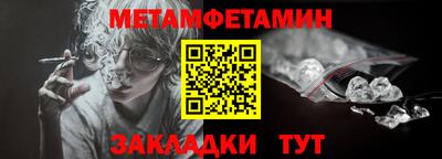 а пвп мука Дубна