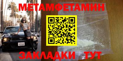 а пвп мука Дубна