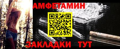 герыч Донской
