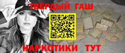 герыч Донской