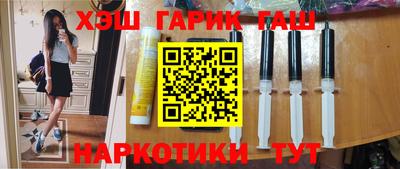 герыч Донской