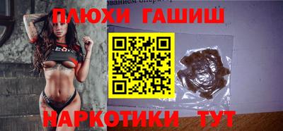 а пвп мука Дубна