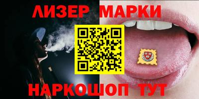 герыч Донской
