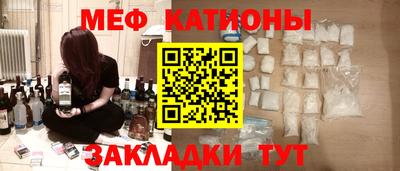а пвп мука Дубна