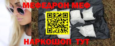 а пвп мука Дубна