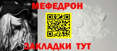 герыч Донской