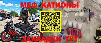 ECSTASY Донецк