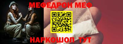 ECSTASY Донецк