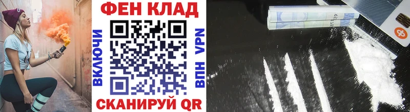 гидра как зайти  Бирск  Первитин пудра 