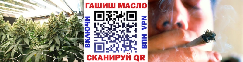 Дистиллят ТГК жижа  Бирск 